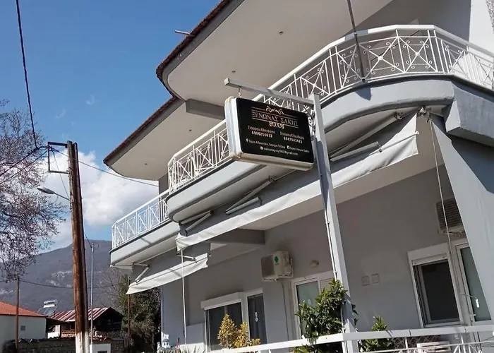 Guest House Sakis.