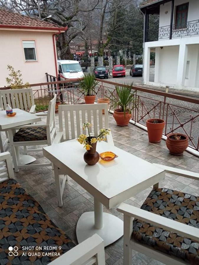 Penzion Sakis.